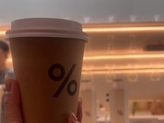 -% Arabica阿拉比卡咖啡(武康路店)