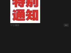 -美式眼镜·授权蔡司.依视路.尼康.豪雅.明月(人民广场店)