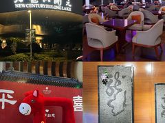 -宁波九龙湖开元度假村
