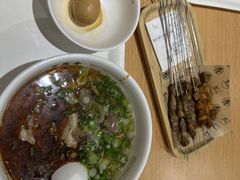 -百晟香·兰州牛肉面(景泰美食城店)