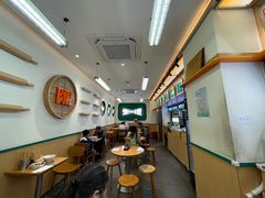 -陈家生煎(三坊七巷店)