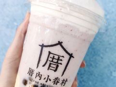 -厝内小眷村(天河南一路店)