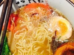 -八代目拉面(金爵万象店)