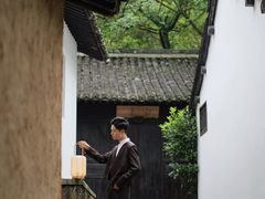 -法云安缦酒店
