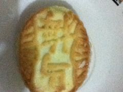 乌梅酥-北京稻香村(望京新世界店)