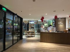 -麦子MaiMassage(打浦桥店)