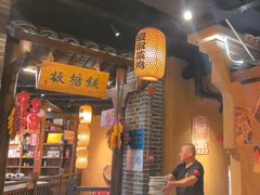 -帝一铭家宴(板塘店)