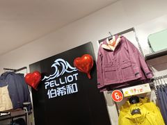 -新世界百货(顺义店)