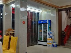门面-高老庄·老溧阳·私房菜(南山竹海店)