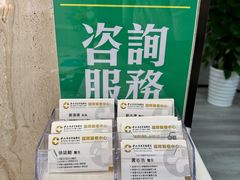 -中山市陈星海医院