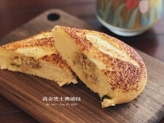 黄金芝士熏鸡腿肉包-猫姐私人烘培定制