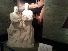 -沈阳二战盟军战俘营旧址陈列馆