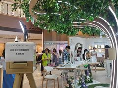 -港汇恒隆广场