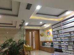 -永信齿科·永恩口腔门诊部(浦东新区店)