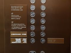 -郑州绿地JW万豪酒店-中餐厅