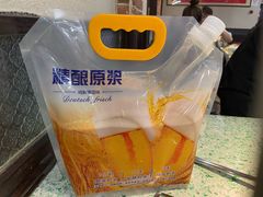 -鸿姐老火锅(疁城新天地店)
