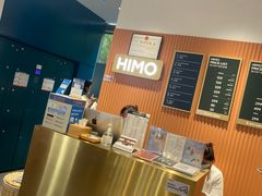 -海马体照相馆(深圳万象天地店)