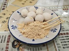 -荔芳传统糖水铺