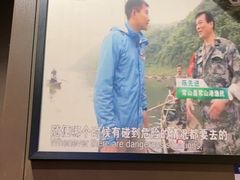 -陈先进鱼馆·地道农家菜(萧山奥体店)