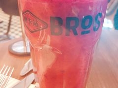 混合莓-Moka Bros 摩卡站(西单大悦城店)