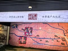 -郭守敬纪念馆