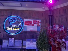 -飞歌e族KTV(雄楚1号店)