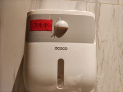 -海底捞火锅(长沙华创国际广场店)