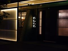 门面-boundaries籬苑(瑞光创意工厂-贰号院店)