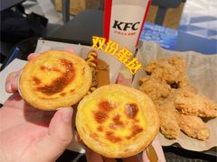 -肯德基(新地中央店)