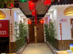 -成老灶火锅鸡(高东街店)