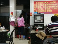 大堂-阳江河堤老牌曾记美食