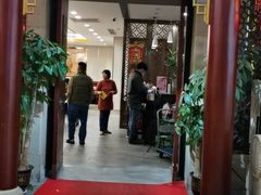 -敦煌喜宴(万达广场店)
