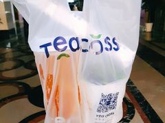 -TCROSS交茶点(襄阳南路店)