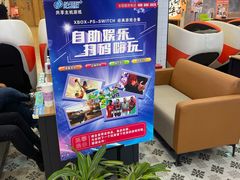 -北京华联购物中心(天通苑店)