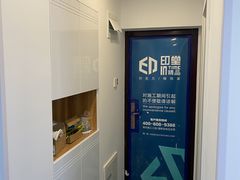 -印堂精品装饰丨一站式装修(宜山店)