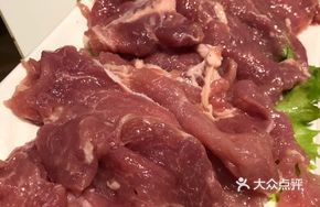 Tender Meat King