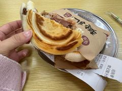 -樊记腊汁肉(竹笆市总店)