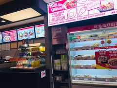 -每味每客·重庆麻辣烫(国泰店)