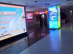 -金逸影城(大悦城IMAX激光店)