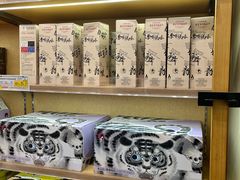-茶颜悦色(雨花亭凯德二楼店)
