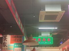 -明腾壹间茶餐厅(新都会花园广场店)