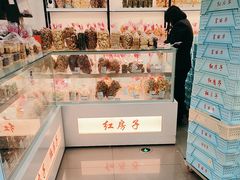 -红房子西点(汇联商厦天钥桥路店)