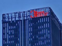 -交通银行前滩31演艺中心