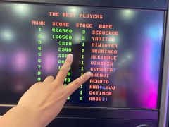 -天天玩X秋葉原日系动漫游戏中心