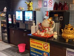-汇佳桌游剧本咖啡馆(万体馆旗舰店)