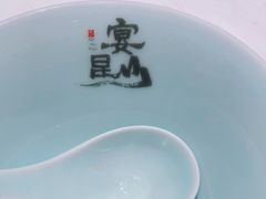 -宴昆山·私房菜(春晖店)
