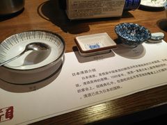 -二丁目食堂(铁西万象汇店)