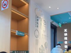 -谷田稻香·砂锅菜(汇暻广场店)