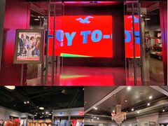 -Hollister(天环广场店)