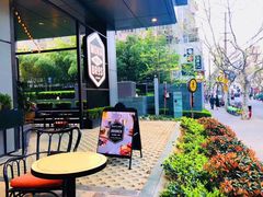 -Moka Bros 摩卡站(嘉华店)